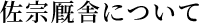 bnrhalf01_ttl