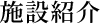 bnrhalf02_ttl