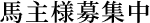 bnrhalf03_ttl